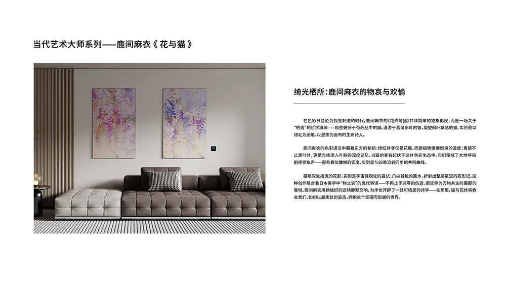 Heating Painting C (17)