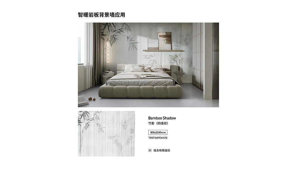 Wall Heater (4)